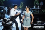 Gunde Jaari Gallanthayyinde Movie Stills - 4 of 5