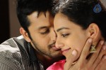 Gunde Jaari Gallanthayyinde Movie Stills - 8 of 13