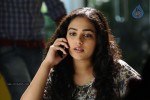 Gunde Jaari Gallanthayyinde Movie Stills - 10 of 13