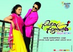 Gunde Jaari Gallanthayyinde New Stills and Walls - 6 of 38