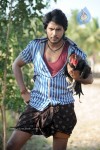 Gundello Godari Movie Latest Stills - 9 of 101