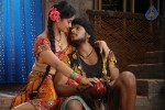 Gundello Godari Movie Latest Stills - 34 of 101