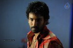 Gundello Godari Movie Latest Stills - 35 of 101