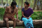 Gundello Godari Movie Latest Stills - 36 of 101