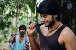 Gundello Godari Movie Latest Stills - 38 of 101