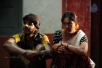 Gundello Godari Movie Latest Stills - 60 of 101