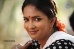 Gundello Godari Movie Latest Stills - 66 of 101