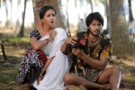 Gundello Godari Movie Latest Stills - 68 of 101