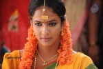 Gundello Godari Movie Latest Stills - 79 of 101