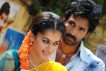 Gundello Godari Movie Latest Stills - 83 of 101