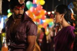Gundello Godari Movie New Stills - 12 of 42