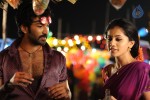 Gundello Godari Movie New Stills - 21 of 42