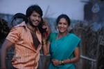 Gundello Godari Movie New Stills - 24 of 42