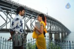 Gundello Godari Movie New Stills - 25 of 42