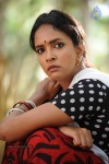 Gundello Godari Movie New Stills - 34 of 42