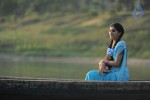 Gundello Godari Movie New Stills - 41 of 42