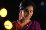 Gundello Godari Movie New Stills - 42 of 42