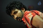 Gundello Godari Movie New Stills - 14 of 21