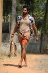 Gundello Godari Movie New Stills - 18 of 21