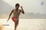 Gundello Godari Movie New Stills - 20 of 21