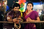 Gundello Godari Movie Stills - 8 of 9