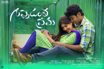 Guppedantha Prema New Posters - 1 of 8