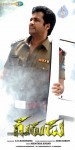 Gurudu Movie New Stills - 29 of 49