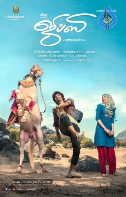 Gypsy Movie Posters And Stills - 1 of 4