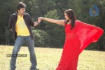 Hasini Movie Stills  - 4 of 43