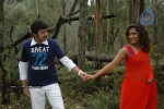 Hasini Movie Stills  - 16 of 43