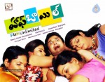 Half Boil Movie Stills n Walls - 4 of 63