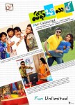 Half Boil Movie Stills n Walls - 15 of 63