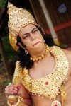 Hanuman Chalisa Movie Stills - 5 of 53