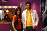 Happy Happy Ga Movie Stills - 4 of 9