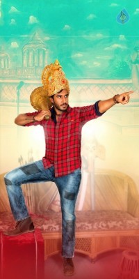 Hare Rama Hare Krishna Movie Posters and Photos - 24 of 28