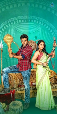 Hare Rama Hare Krishna Movie Stills - 2 of 4