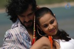 Hari Om Movie Hot Stills - 22 of 41
