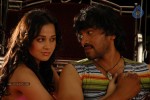 Hari Om Movie Hot Stills - 39 of 41