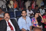 Haridas Tamil Movie Stills - 24 of 47