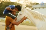Haridas Tamil Movie Stills - 28 of 47