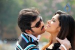 Hasini Movie New Pics - 12 of 16