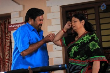 Head Constable Venkatramaiah Movie Photos - 28 of 26