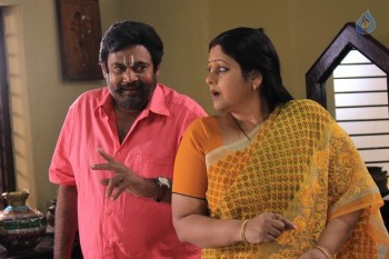 Head Constable Venkatramaiah Movie Photos - 29 of 26