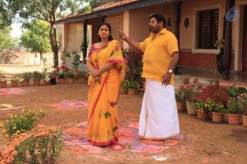 Head Constable Venkatramaiah Movie Photos - 15 of 26