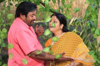 Head Constable Venkatramaiah Movie Photos - 16 of 26