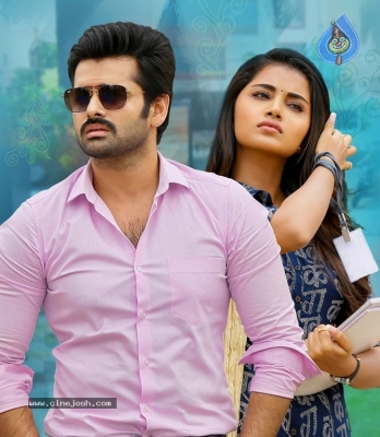 Hello Guru Prema Kosame Movie Stills - 1 of 3