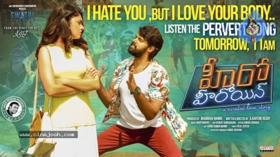 Hero Heroine Song Poster - 1 of 1