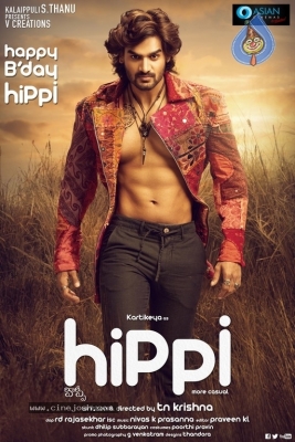 Hippi Movie Posters - 2 of 10