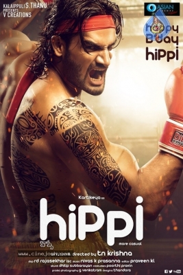 Hippi Movie Posters - 7 of 10