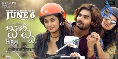 Hippi Movie Release Date Posters - 2 of 17